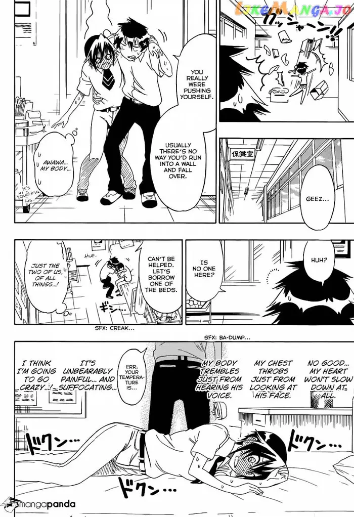 Nisekoi Chapter 111 image 17_optimized